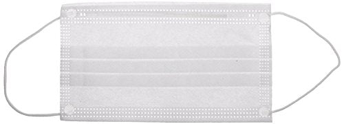 Super Thin Disposable Face Mask, 3-Ply Facial Cover Masks with Ear Loop, Breathable Non-Woven Mouth Cover, White - Box of 50